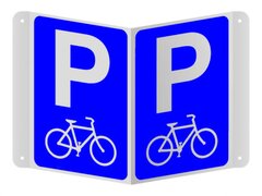 Placuta cu doua poze parcare bicicleta